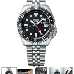 seiko watch
