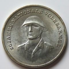 East Germany 1976 10 Mark DDR National People's Army