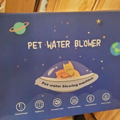 Pet Water Blower