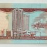 Trinidad And Tobago 1 Dollar 2006 Banknote Image 2