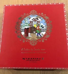 Newbridge silver Christmas decoration 2015