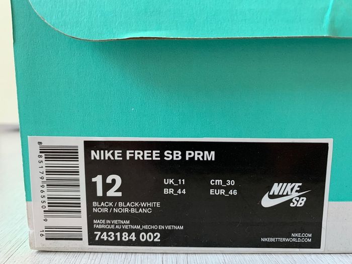 Nike X James Jarvis Free SB Premium Uk11 / Us 12 Deadstock