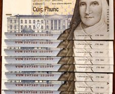 5 Irish Pound UNC