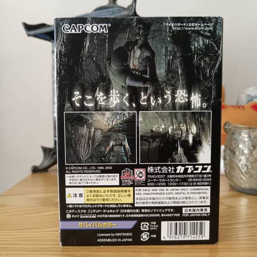 Biohazard Nintendo Game Cube Games Resident Evil Memory Card Japan.