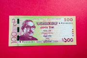 Bangladesh  100  Taka  2020. Pick 66  Commemorative Issue  ( Uncirculated )