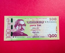 Bangladesh  100  Taka  2020. Pick 66  Commemorative Issue  ( Uncirculated )