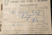 Petrol coupons 1950s