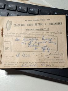 Petrol coupons 1950s