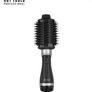 Hot Tools Black Gold Volumizer - Double Brush Set Image 6