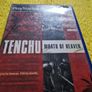 Tenchu Wrap of Heaven PlayStation2 Ps2 games Original Image 3