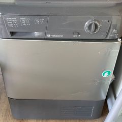 Hotpoint tumble dryer