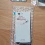 Phone screens & other parts for older models Image 4