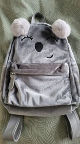 Grey Children's Backpack
