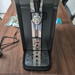 Phillip Perfect Draft Keg Machine