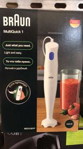 Braun Hand Blender 450W