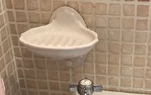 Bathroom fittings