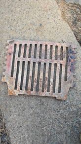 Grant 16" Fire Grate