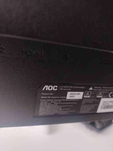 Monitor AOC 24G2U/BK 144hz