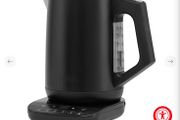 Ninja temperature adjusting kettle