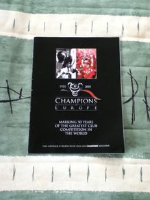 Champions of Europe Champions League 1955 to 2005