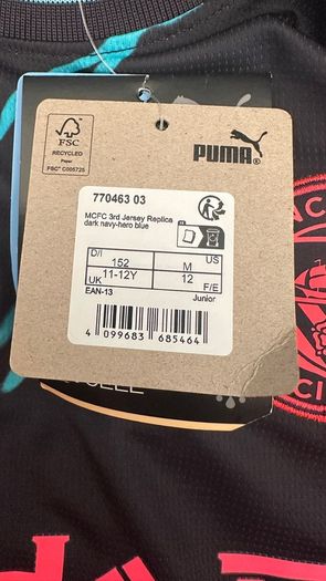 football shirt