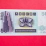 Hong Kong  50 Dollars  2001  Pick  286c  (UNCIRCULATED ) Image 2