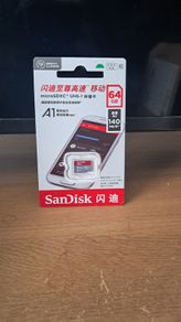 Sandisk 64gb Micro SD Cards