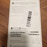iPhone 16E brand new simfree Image 2
