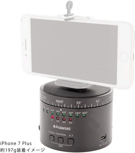 Polaroid Electronic Panorama Ball Head for Smartphones and Digital Cameras