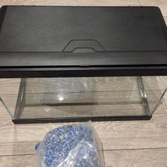 Ciano 17 litres aquarium