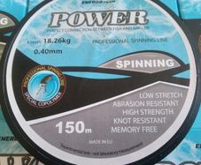 Spinning Line 150m