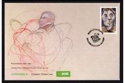 2009 Ireland The 100th Anniversary of the Birth of Francis Bacon, 1909-1992 Commemorative Stamp An Post First Day Cover (FDC)