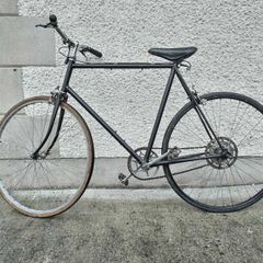 Vintage Bike From The 1980's - (Free To Collect)