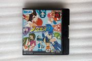 The King of Fighters R-2  - Neo Geo Pocket - Japan version