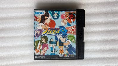 The King of Fighters R-2  - Neo Geo Pocket - Japan version