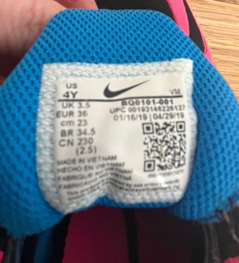 Nike Air React 270