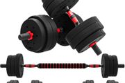 25kg 2 IN 1 Adjustable Dumbbells Weight Set, Dumbbell Hand Weight Barbell for Body Fitness, Lifting Training for Home, Office, Gym, Black