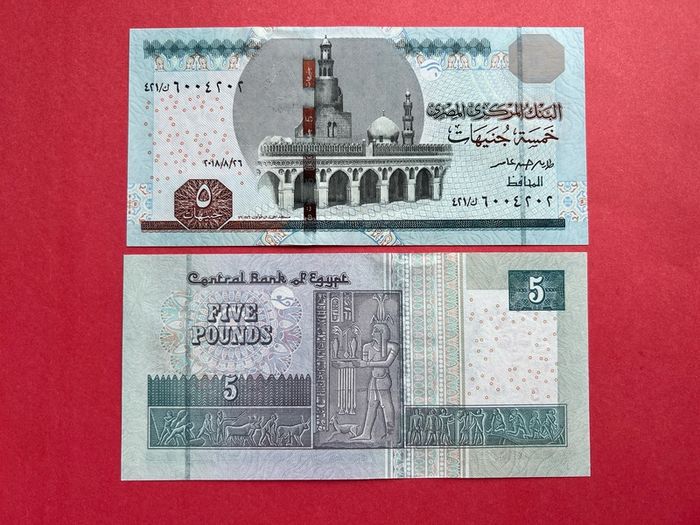 Egypt  5 Pounds  2002   ( Uncirculated )  Pick  63a  .