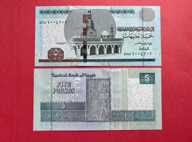 Egypt  5 Pounds  2002   ( Uncirculated )  Pick  63a  .