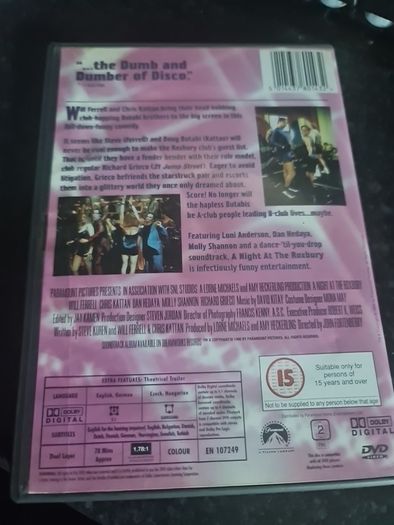 Night at the Roxbury DVD