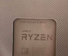 Amd Ryzen 5 3600 Cpu