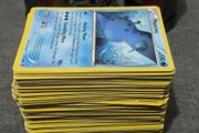 2016 Pokemon cards