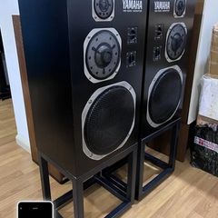 LEGENDARY the Grand Master Yamaha NS-1000 beasts Regarded as one finest Speakers ever made