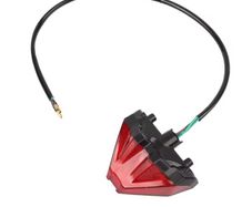Ktm break light