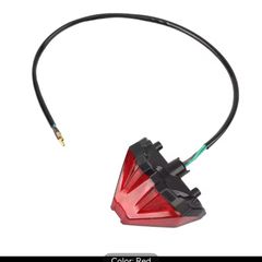 Ktm break light