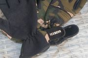 Fishing Gloves