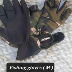 Fishing Gloves
