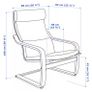 POANG Armchair, Dark Brown Leather Image 2