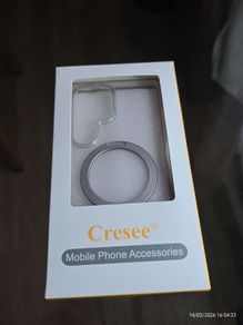 Samsung S25 Ultra cover