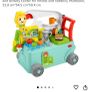 fisher price kids walker toy Image 2